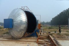 河北衡水市阜城縣礦華礦山設(shè)備有限公司 全自動蒸汽硫化罐